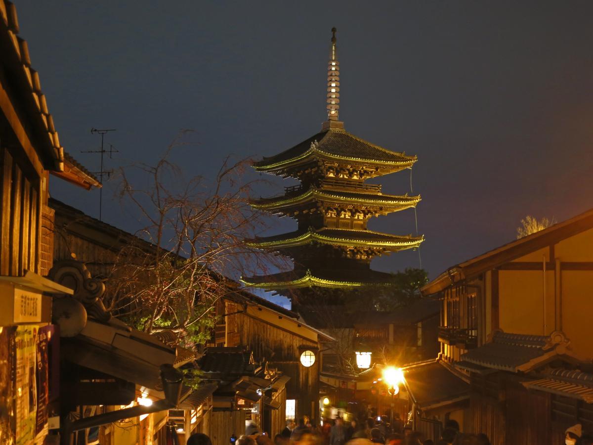 Guesthouse Higashiyama Jao Киото Экстерьер фото